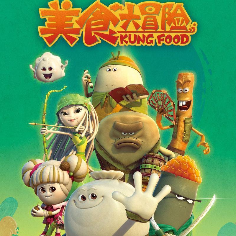 职场上，该如何看待人与人之间的帮助？游戏画面