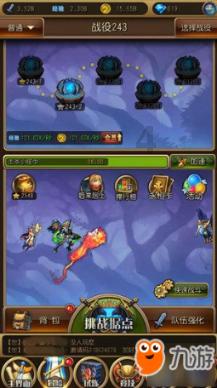 丧尸围城4