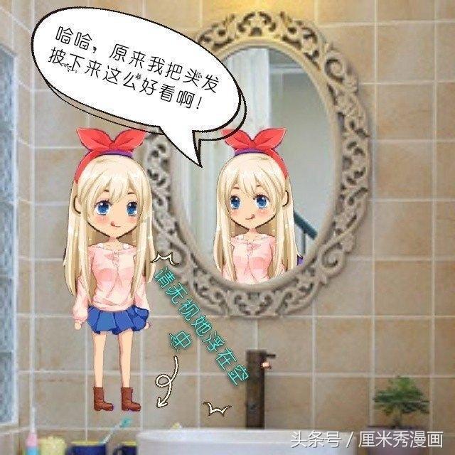 星际殖民2