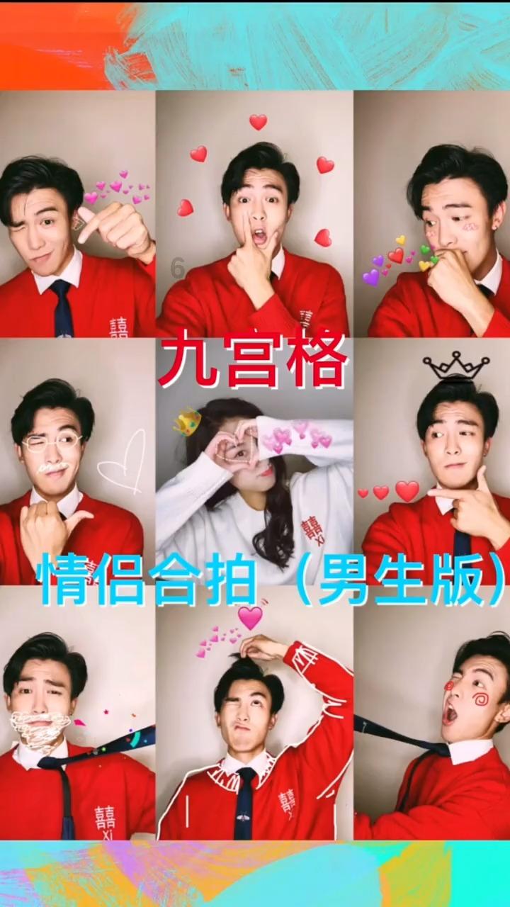 被困的小恶魔