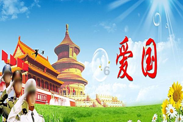 夏日时尚的爱丽