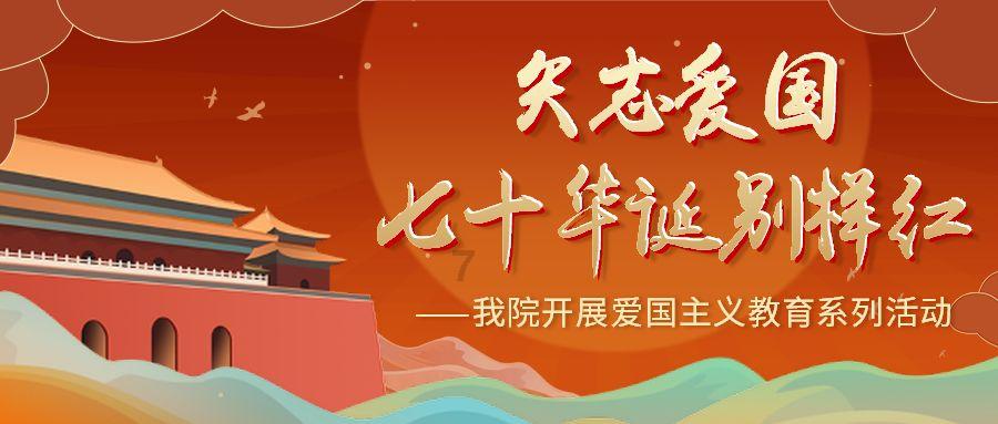 国家地理探险失落之城