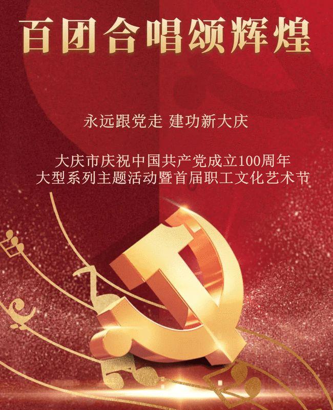 寂静森林找星星