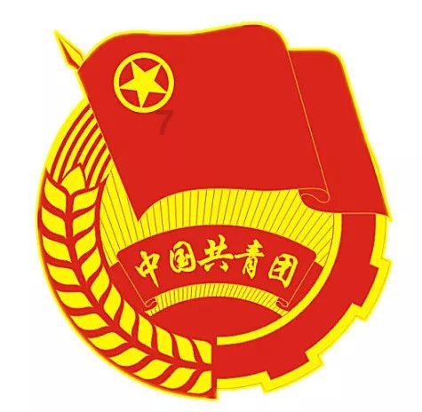 英特尔芯片