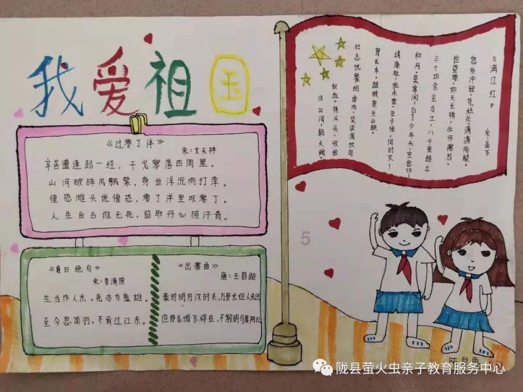 逃离木质的房屋