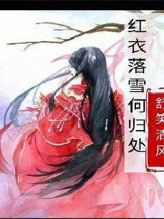 幸运女孩救援