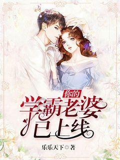 今川义元给织田信长百里送人头，是真的要“上洛”吗