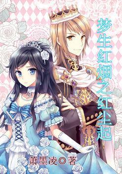 芭蕾舞